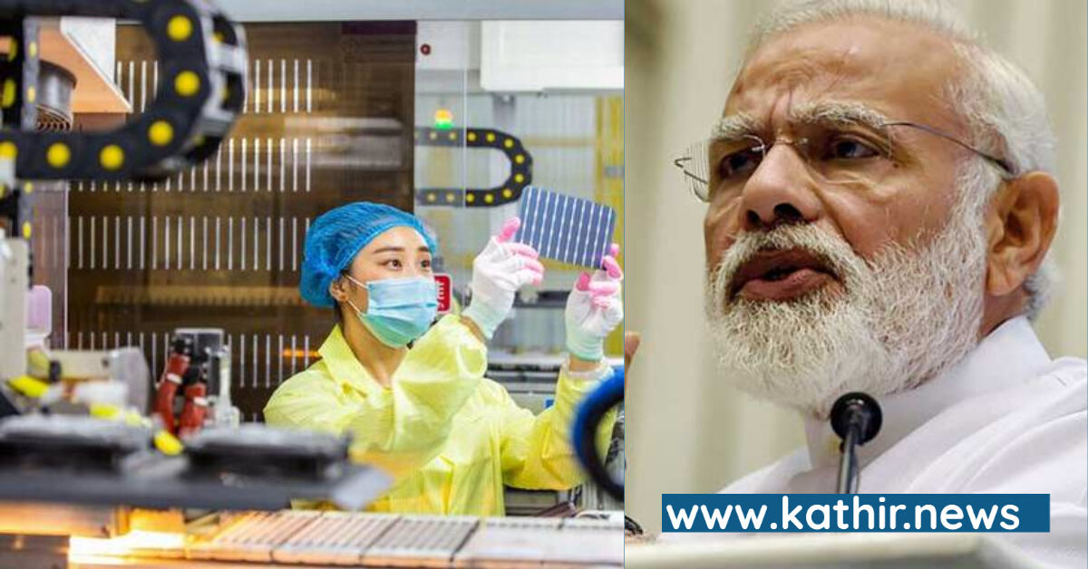 இனி டூப்ளிகெட் இந்தியாவில் எப்படி நுழையுமென்று பார்த்திடலாம் - 5 சீன தயாரிப்புகளுக்கு 5 ஆண்டு தடை விதித்த மத்திய அரசு!