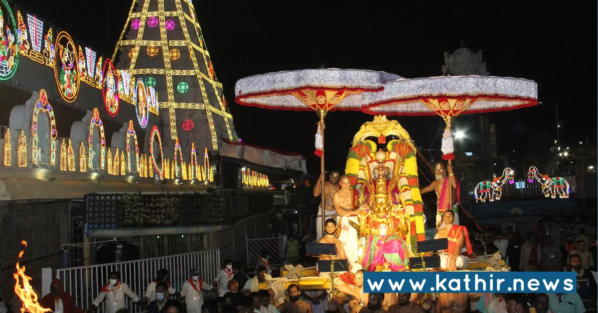 இனி திருமலை வி.ஐ.பி பிரேக் தரிசன டிக்கெட்கள் ஆன்லைனில் கிடைக்கும் - தேவஸ்தானம் வெளியிட்ட சூப்பர் அறிவிப்பு ! இனி திருமலை வி.ஐ.பி பிரேக் தரிசன டிக்கெட்கள் ஆன்லைனில் கிடைக்கும் - தேவஸ்தானம் வெளியிட்ட சூப்பர் அறிவிப்பு !