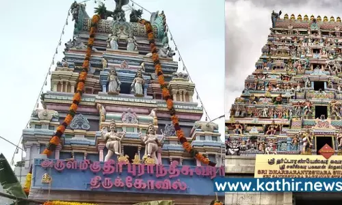 1,600 கோடி ரூபாய் மதிப்பிலான கோவில்  சொத்துக்கள் அத்துமீறல்காரர்களிடம்... கிரிமினல் வழக்கில் உள்ளே தள்ள வழி இருந்தும் அரங்கேறும் கூத்து!
