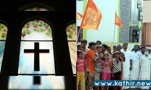 சட்டவிரோதமாக  குடியிருப்பு வீட்டை சர்ச் ஆக மாற்ற முயற்சி! இந்து முன்னணி முற்றுகை போராட்டம்!