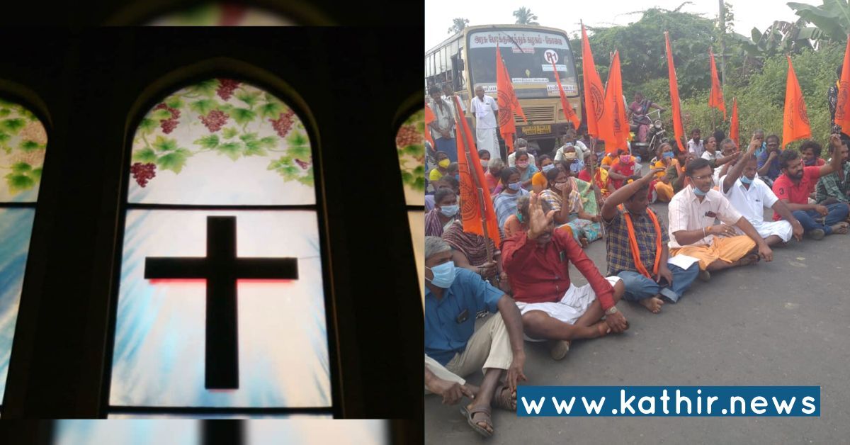 ஜெபக்கூட  கட்டிடத்தை இடித்து அப்புறப்படுத்த உயர்நீதிமன்றம் உத்தரவிட்டும், அதிகாரிகள் அப்புறப்படுத்தவில்லையா?