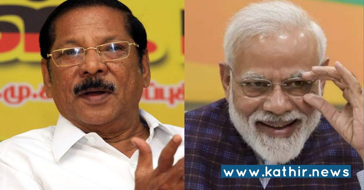 'மோடி'க்கு கருப்பு கொடியா! அய்யகோ' - சாஷ்டாங்கமாக விழுந்த தி.மு.க !