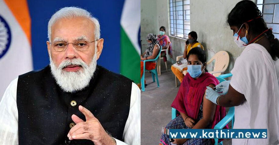 தமிழகத்தில் 5 கோடி பேருக்கு வெற்றிகரமாக செலுத்தப்பட்ட தடுப்பூசி முதல் டோஸ்!