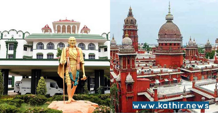 ஜனவரி 3ம் தேதி முதல் நேரடி விசாரணை: உயர்நீதிமன்றம் அதிரடி!