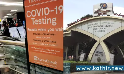 புதுச்சேரியில் காலடி வைத்த ஒமைக்ரான் வைரஸ்!