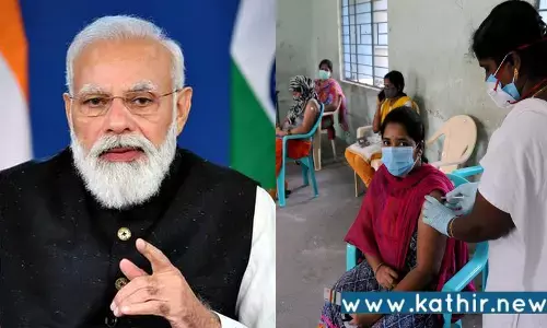 தமிழகத்தில் 5 கோடி பேருக்கு வெற்றிகரமாக செலுத்தப்பட்ட தடுப்பூசி முதல் டோஸ்!