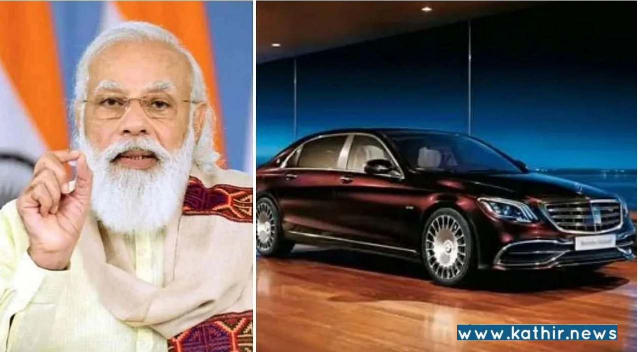 பிரதமர் வாங்கியதாக பரப்பும் ஊடகங்கள் - 