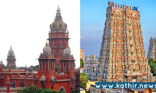 கோயில் சொத்துக்களை மீட்பதற்கு அரசு துறைகள் ஒருங்கிணைப்பது அவசியம்: சென்னை உயர் நீதிமன்றம்!