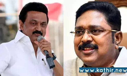 கூட்டுறவு சங்கங்களில் கடன் பெற்ற 35 லட்சம் பேருக்கு நகை கடன் தள்ளுபடி இல்லை: தி.மு.க.வுக்கு டிடிவி தினகரன் கண்டனம்!