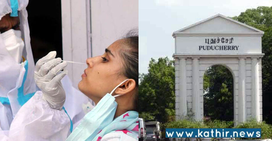 மாநில எல்லையில் சோதனை.. கொரோனா சான்றிதழ் வைத்துள்ள சுற்றுலா பயணிகளுக்கு மட்டுமே அனுமதி!