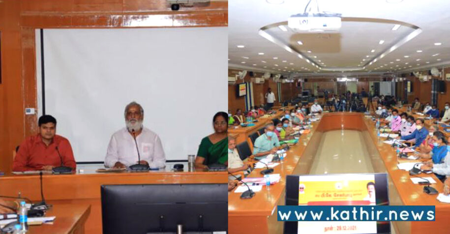 கோயில் நிலங்களை மீட்க வட்டாட்சியர்கள் ஒத்துழைக்க வேண்டும்: அதிகாரிகளிடம் கெஞ்சும் அமைச்சர் சேகர்பாபு!