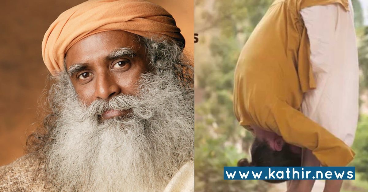 ஈஷா சார்பில் தமிழ்நாடு முழுவதும் 150 இடங்களில் இலவச யோகா வகுப்புகள் :
ஜனவரி 2, 3 தேதிகளில் நேரில் பங்கேற்கலாம் !