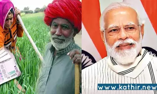 11 கோடி விவசாயிகளுக்கு தலா ரூ.2 ஆயிரம்: புத்தாண்டில் வழங்குகிறார் பிரதமர் மோடி!