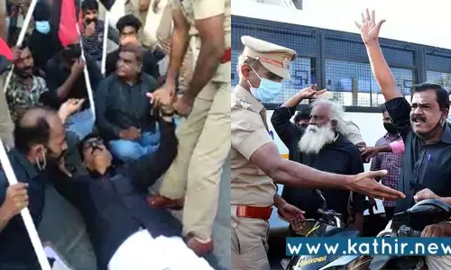 கோவை: ஆர்.எஸ்.எஸ். பயிற்சியை தடுக்க முயன்ற தி.க.வினரை கைது செய்த போலீஸ்!