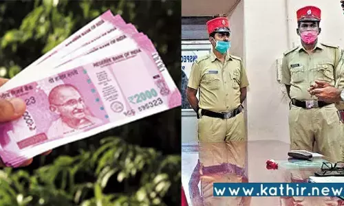 வெளிநாட்டில் வேலை! 179 பேரிடம் ஒரு கோடியே 65 லட்சம் பெற்று மோசடி செய்த 6 பேர் மீது வழக்கு!