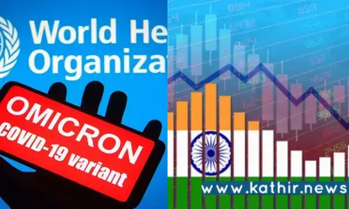 வேகமெடுக்கும் ஓமிக்ரான் பரவல்: பொருளாதாரத்தை மோசமாக பாதிக்குமா?