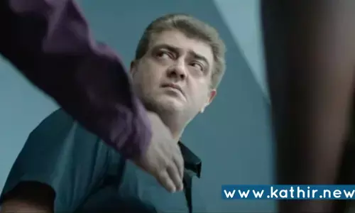 அர்ஜுன் அவதாரத்தில் அஜித் - வெளியானது வலிமை ட்ரெய்லர்