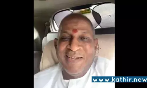 இளமை இதோ! இதோ!! - வதந்திகளுக்கு முற்றுப்புள்ளி வைத்த இசைஞானி!