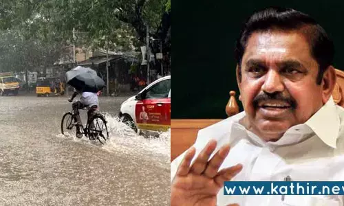 ஒருநாள் மழைக்கு மிதக்கும் சென்னை: 8 மாதங்களில் தி.மு.க. அரசு என்ன சாதித்தது?-எடப்பாடி பழனிசாமி கேள்வி!
