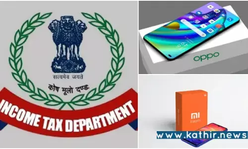சீன மொபைல் கம்பெனிகளான Xiaomi, Oppo-வை பொறி வைத்து தூக்கிய வருமான வரித்துறை! அபராதம் மட்டுமே 1000 கோடியை தாண்டுமாம்!