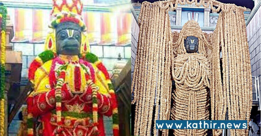 அனுமன் ஜெயந்தி: நாமக்கல் ஆஞ்சநேயருக்கு ஒரு லட்சத்து 8 வடைகள் தயார்!