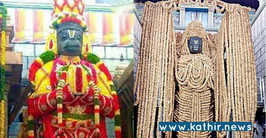 அனுமன் ஜெயந்தி: நாமக்கல் ஆஞ்சநேயருக்கு ஒரு லட்சத்து 8 வடைகள் தயார்!