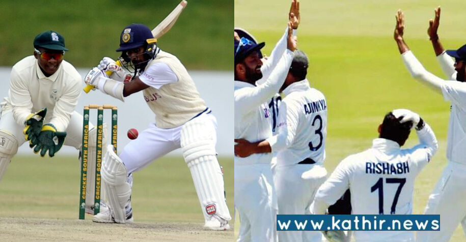 தென்னாப்பிரிக்கா டெஸ்ட் போட்டி: இந்திய அணிக்கு அபராதம் விதிப்பு!