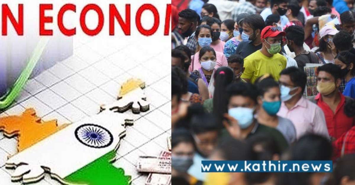 வரும் மாதங்களில் இந்திய பொருளாதாரம் வலுவான மீட்பை காணும்!