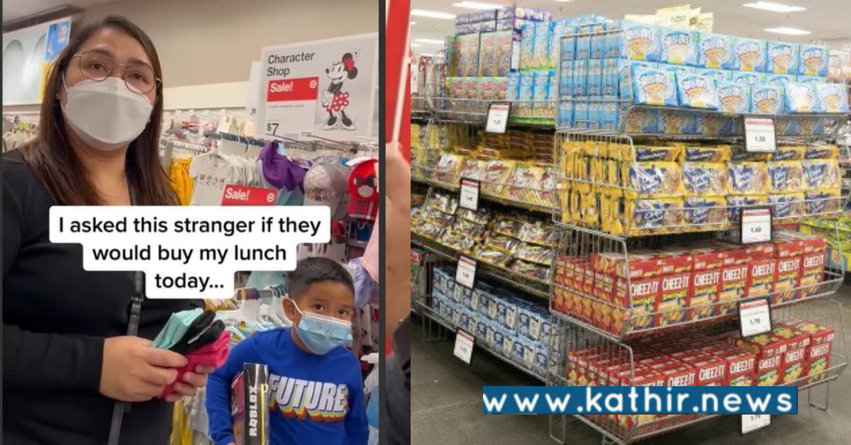 முன்பின் தெரியாத நபருக்கு உதவிய தாராள மனம் படைத்த குடும்பத்தின் வீடியோ!