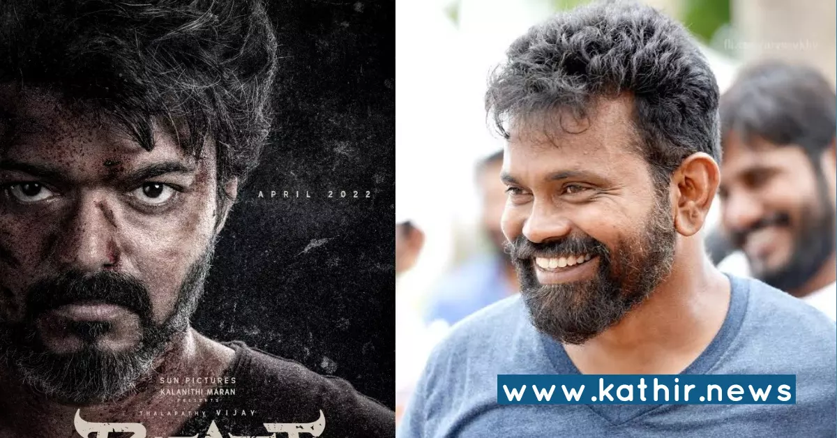 விஜய்யை வைத்து படம் பண்ணுவேன் புஷ்பா இயக்குனர் சுகுமார் கூறும் சீக்ரெட் !