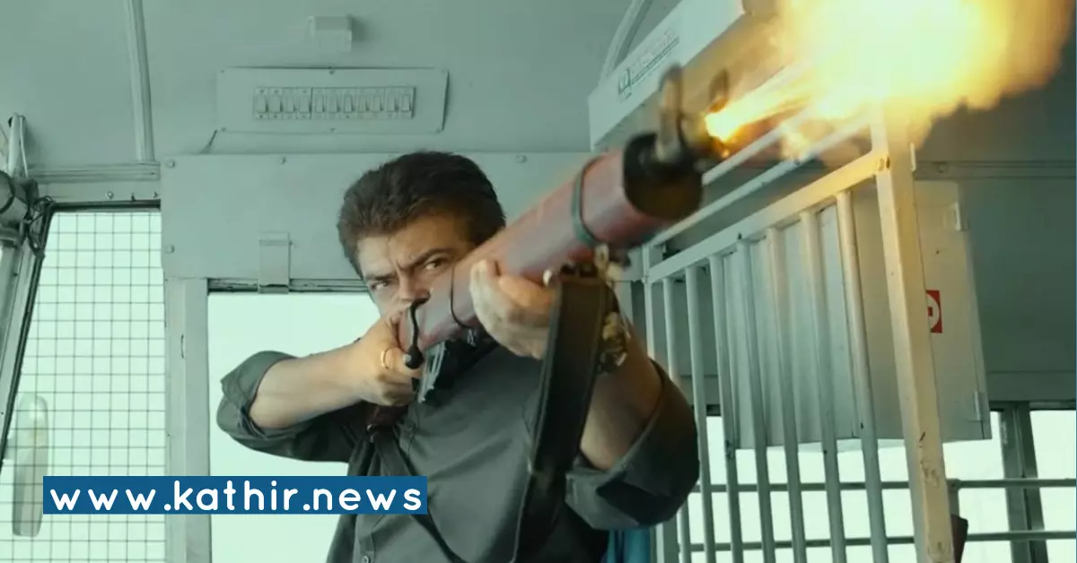 50 சதவிகித பார்வையாளர்கள் மட்டுமை அனுமதி - கேள்விக்குறியாகும் வலிமை வெளியீடு!