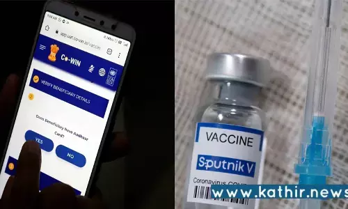 15 முதல் 18 வயது சிறுவர்களுக்கு கொரோனா தடுப்பூசி முன்பதிவு தொடக்கம்!