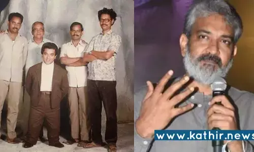 அபூர்வ சகோதரர்கள் கமல் எனக்கு இன்னமும் ஆச்சர்யமே - இயக்குனர் ராஜமௌலி பிரமிப்பு!