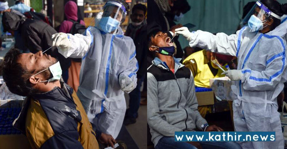 நாடு முழுவதும் ஒமைக்ரான், கொரோனா வைரஸ் உயர்வு!