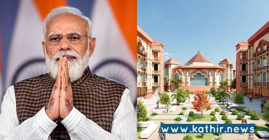 உத்தரபிரதேசம்: 700 கோடி ரூபாயில்  பிரம்மாண்டமான விளையாட்டு பல்கலைக்கழகம்! பிரதமர் அடிக்கல் நாட்டியுள்ளார்!