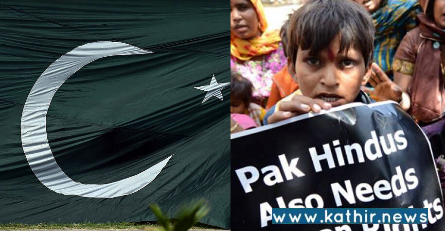 பாகிஸ்தானில் இந்து வியாபாரி கொலை: அச்சத்தில் சிறுபான்மை மக்கள்!