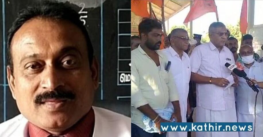 மாணவிக்கு  பாலியல் தொந்தரவு கொடுத்த  யோவான் சமாரியா  பள்ளி தலைமை ஆசிரியர் : கைது செய்யக்கோரி பள்ளிக்கு பூட்டு  போடும் போராட்டம்!