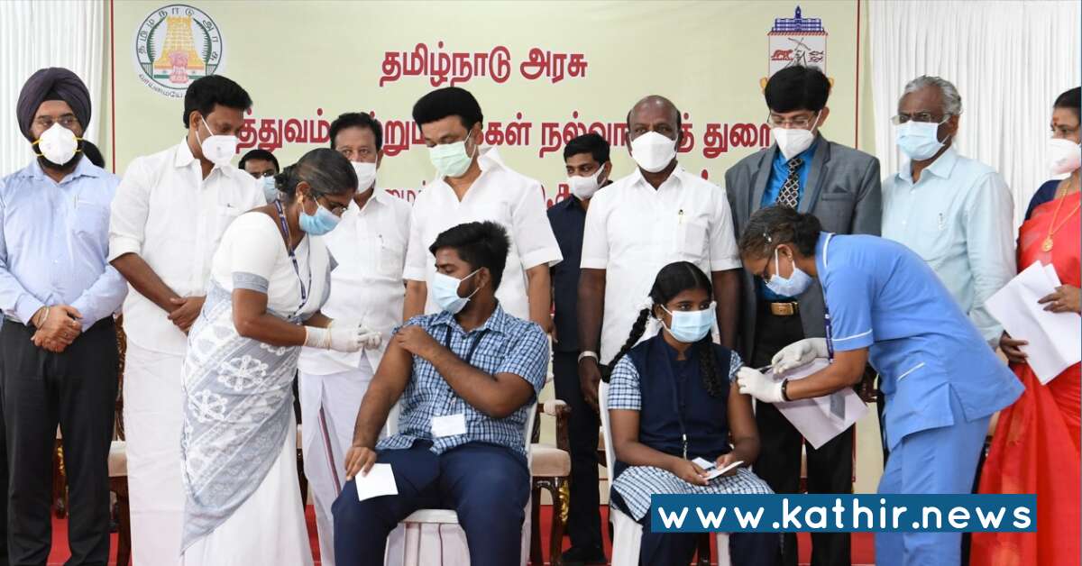 மத்திய அரசின் திட்டத்தை கோலாகலமாக துவங்கி வைத்த முதல்வர் ஸ்டாலின்!