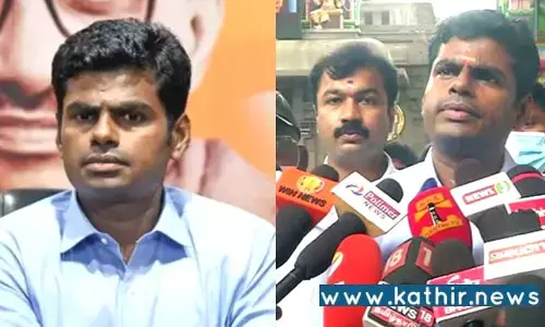 பா.ஜ.க.வுக்கு கருப்பு, சிவப்பு மட்டுமல்ல அனைத்து நிறங்களும் தேவை: அண்ணாமலை!