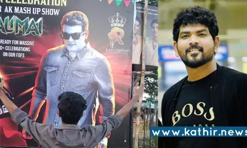 விக்னேஷ் சிவனை சிலாகிக்கும் அஜித் ரசிகர்கள்