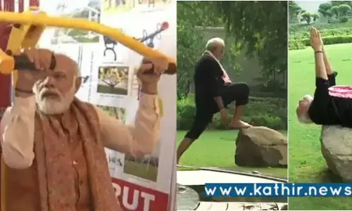 ஃபிட்னஸ் நிலையத்தின் உபகரணங்களை சரி பார்க்கும் பிரதமரின் வீடியோ!