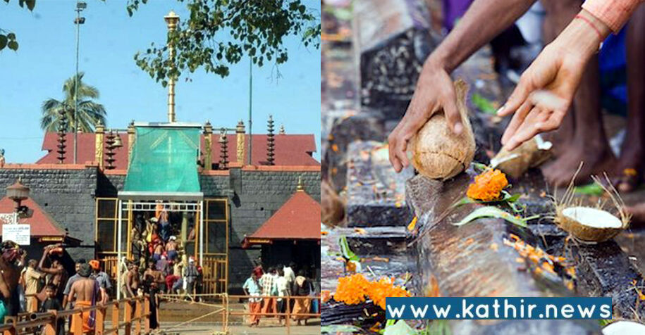 வரலாற்றில் முதன்முறை: சுவாமி ஐயப்பனுக்கு 18 ஆயிரம் தேங்காய் நெய் அபிஷேகம் செய்யும் கர்நாடக பக்தர்!