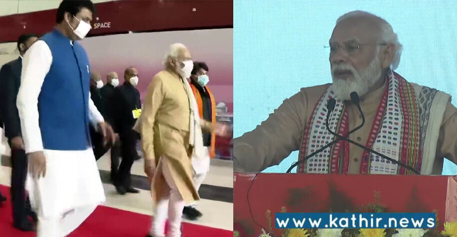 மத்திய அரசின் அனைத்து துறைகளையும் வீட்டு வாசலுக்கு கொண்டு வந்துள்ளோம்: மணிப்பூரில் பிரதமர் மோடி பேச்சு!