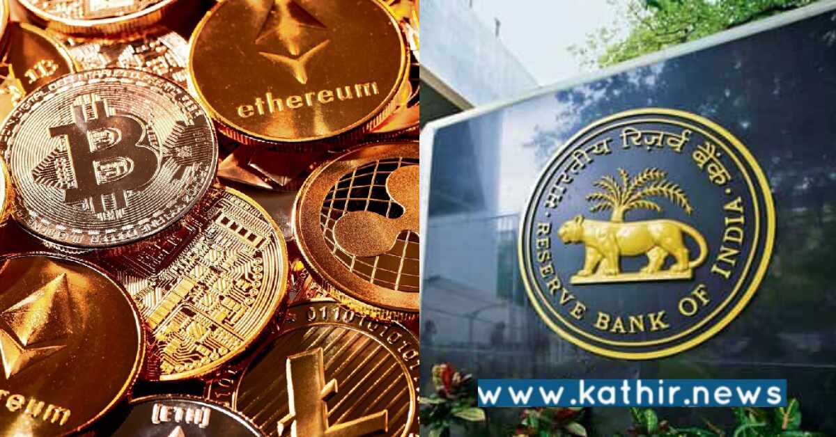 மத்திய வங்கியின் டிஜிட்டல் கரன்சி செயல்பாடுகள் எந்த அளவிற்கு உள்ளது?