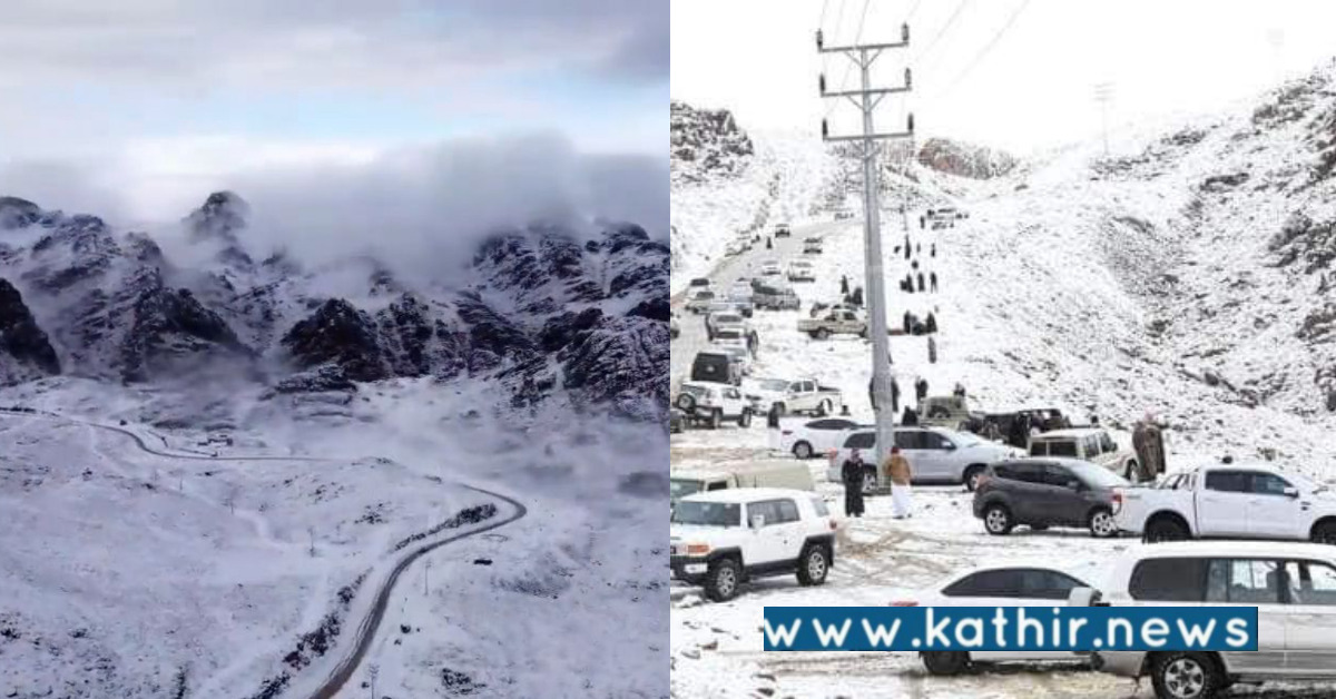 பாலைவனத்தில் ஏற்பட்ட பனிப்பொழிவு: அரிய காட்சிகளை ரசிக்கும் மக்கள்!