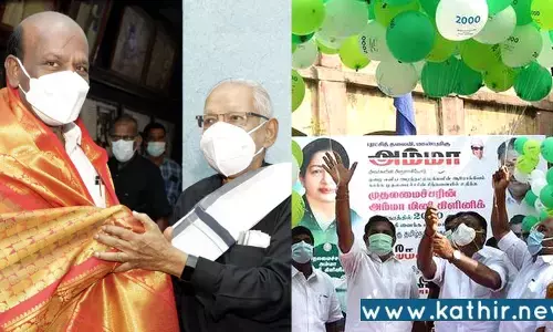 ஏழைகளுக்காக தொடங்கப்பட்ட அம்மா மினி கிளினிக்கை மூடிய தி.மு.க. அரசு!