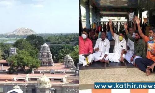 இஸ்லாமிய மத அடையாளத்துடன் கோயிலில் பிரசாதம் விற்பனை: கோயில் ஆணையர் விளக்கம்!