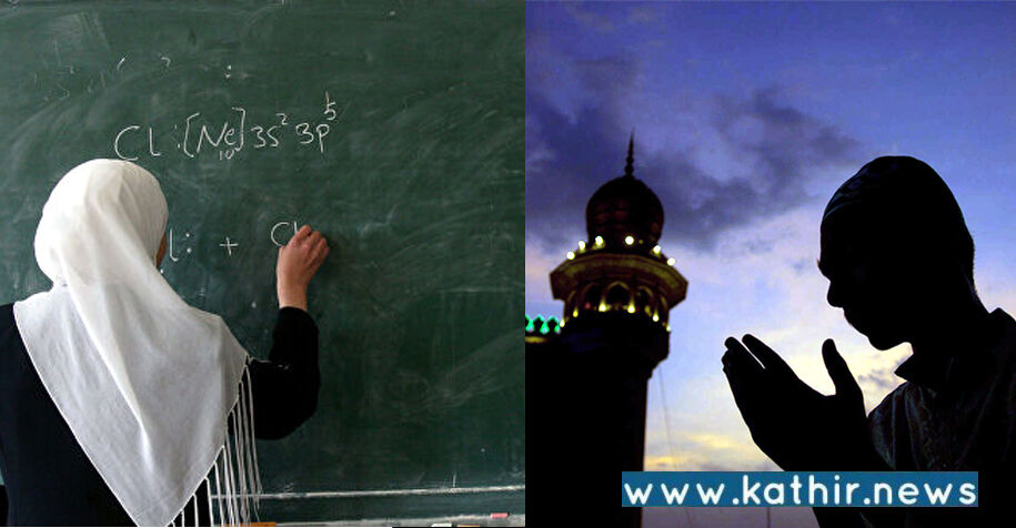 அல்லாவை வேண்டினால் கணிதம் வரும்: இந்து மாணவிகளை கட்டாயப்படுத்தும் முஸ்லீம் ஆசிரியை!