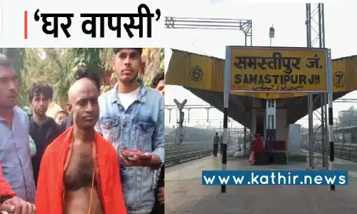 மறுமாற்றம்: ஏமாற்றி மதமாற்றம் செய்யப்பட்ட இளைஞரை, 15 ஆண்டுகளுக்கு பிறகு இந்து மதத்துக்கு திரும்ப வைத்த சம்பவம்!