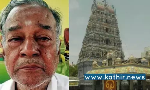 3 மகன்களும் திருமணத்தால் கிறிஸ்தவ மதத்துக்கு மாறிவிட்டனர் - 2 கோடி ரூபாய் மதிப்புள்ள சொத்தை முருகன் கோவிலுக்கு எழுதி வைத்த முதியவர்!